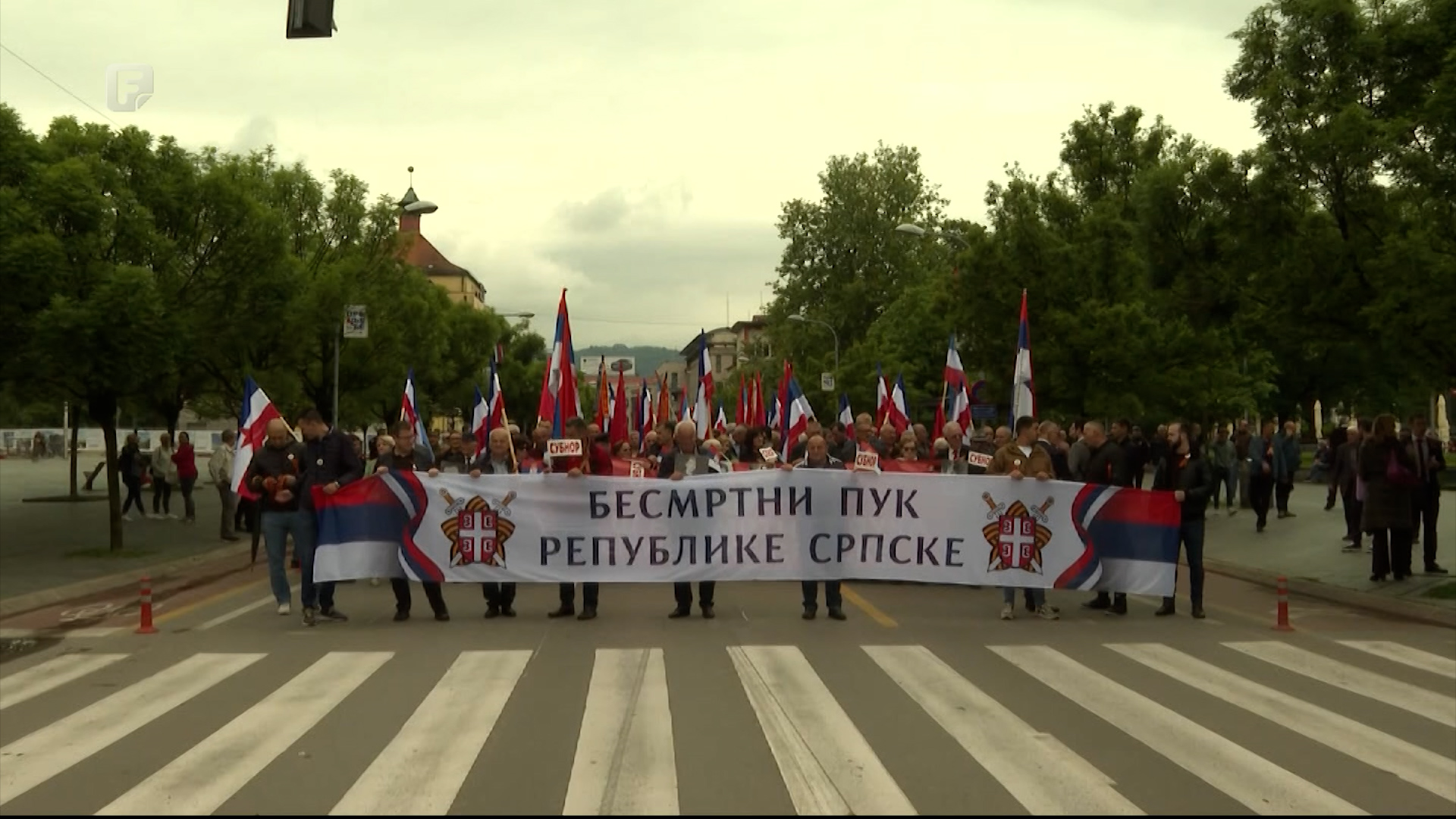 U Banjoj Luci obilježen Dan pobjede nad fašizmom, ponovno održan i „Marš besmrtnog puka“